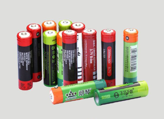 Brand Batteries