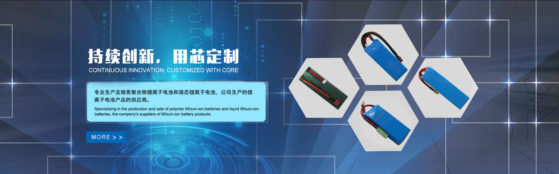 Shenzhen Divine Grace Technology Co Ltd